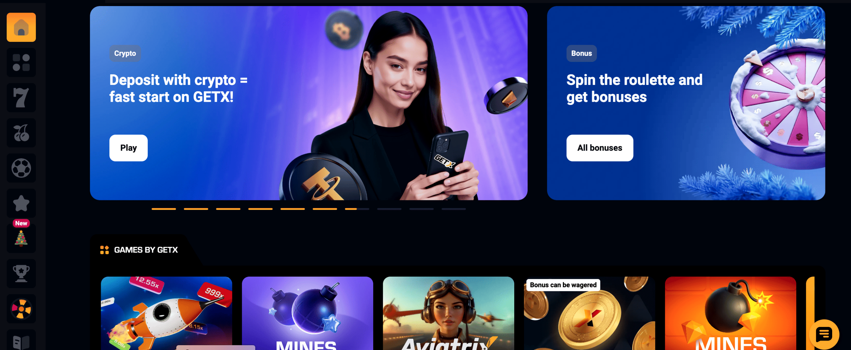 гет икс рабочее зеркало